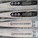 조은지역아동센터 이미지