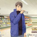 미야 - 밀양시 | 미야