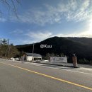 남해BlueTravelStreet캠핑장