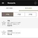 엉터리생고기무한리필 - 마포구 어울마당로 118 | 엉터리생고기무한리필