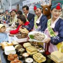 명동축산물 이미지