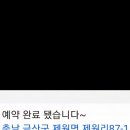 도연농장 네이버블로그
