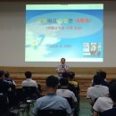 한국남부발전(주) 신인천발전본부 이미지
