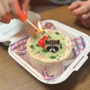 프렌즈 케이크(FRIENDS CAKE) | 프렌즈케이크:: 평택레터링케이크 기념일 추천