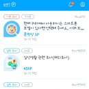 나우테크 이미지