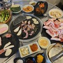 빼돈 이미지