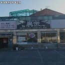 황제쟁반짜장 이미지