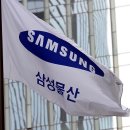 성실물산
