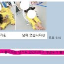 마음열기 태권도장 이미지