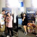 플레이 그라운드(Play Ground) 이미지