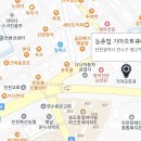 가좌점기아오토큐 이미지