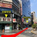 정원온누리약국 이미지