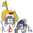 방탈출추리존