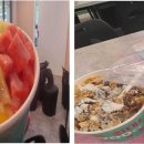 크레이지빙수 - 성동구 무학봉16길 26-9 | 크레이지빙수