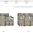 1대림아파트 이미지