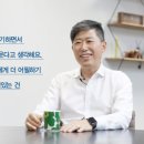 마쥬롯데동탄점 이미지
