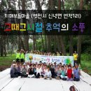 연정1리 이미지