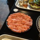 고을돈