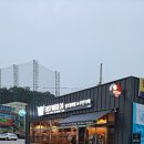 이지워시 이미지