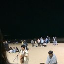 삼일수산 - 영암군 | 삼일수산