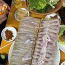 (주)동아상회