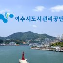 진남수영장 이미지