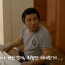 황금스파랜드 이미지