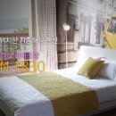 PENSION1830 네이버블로그