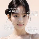 브이라인 - 청주시 상당구 상당로 77-6 | 브이라인