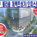 이층큰약국 이미지