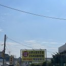 정남조삼계탕통영굴국밥 | 안성 원곡 맛집 “메밀꽃바다” feat. 칠곡저수지 20년 전통 갈치조림과,,생선구이+삼계탕