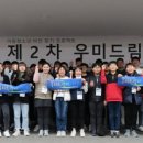 드림파인더 이미지
