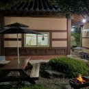 참좋은궁 이미지