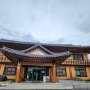호림축산