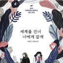 지호락재 네이버블로그