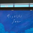 강릉아트센터 화장실
(사임당홀 1층) | 강릉아트센터 좌석 시야 &amp; 히사이시조 공연 후기.