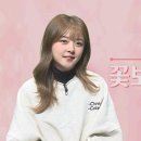 유이꽃 이미지