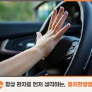자동차병원 이미지