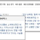 해피식품