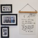 벼리 게스트하우스 네이버블로그