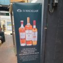 수성양주잡화