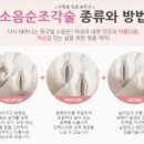 경희마취통증 의학과 의원 이미지