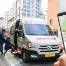 미래카써비스 이미지