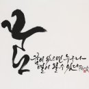 완주향토예술문화회관 이미지