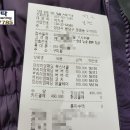 현대 명품호텔 세탁 이미지