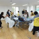 동방안경원 이미지