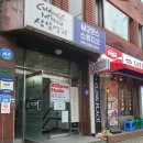 NR-24[충정로]-상-14 | 25년 12월 63회 영화 토론 모임 공감 연말 모임 후기(올해의 영화, 스페이스무)