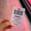 미경축산 이미지