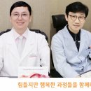 한마음산부인과의원 이미지