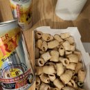 온뷰펜션 이미지